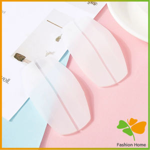 FASHION แผ่นซิลิโคนรองบรา แผ่นรองไหล่ รองสายชุดชั้นใน ซิลิโคนนิ่ม 1คู่ Shoulder Pads