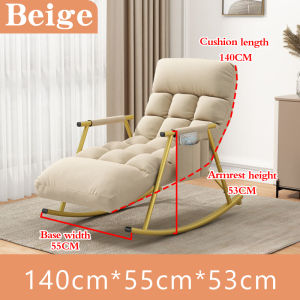 Rocking Chair Balcony Household Leisure Rocking Chair Recliner Adult Bedroom Lazy Sofa rocking chairs for adults