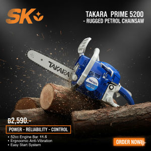 เครื่องเลื่อยยนต์ เลื่อยไม้ ตัดไม้ TAKARA 5200 5800 6000 น้ำมันผสม พร้อมโซ่บาร์11.5 แรง วัสดุงานดี สวย รับประกันคุณภาพ
