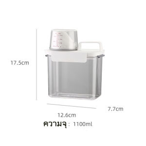 💎Emerald Vein💎ส่งจากไทย 3 ขนาด ถังเก็บเมล็ดธัญพืช กล่องเก็บของแบบปิดผนึก ข้าวสาร กล่องเก็บอาหาร ถังเก็บเมล็ดธัญพืช ธัญพืช อาหารแห้ง อาหารแมว อาหารสุนัข กล่องเก็บของ 🔥คุณภาพดีราคาถูก