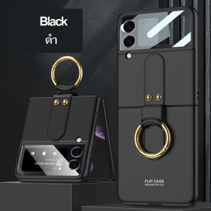 Flip3 / Flip4 Case Galaxy Z Flip3 / Flip4  Matt Ring GLASS Ultra Thin เคสเนื้อแมตต์ +แหวน +กระจก  ( THพร้อมส่ง ในไทย )