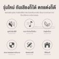 แผ่นซับเสียง เก็บเสียง ฉนวนกันเสียง แผ่นโฟม ฟองน้ำ ซับเสียง ลดเสียงก้อง เสียงสะท้อน สำหรับห้องดนตรี ซ้อมดนตรี ห้องเล่นเกมส์. 