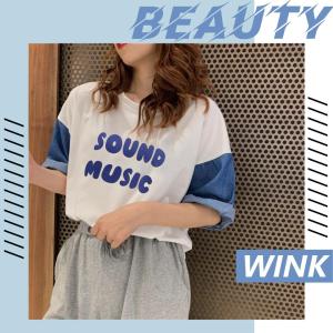 QXshop เสื้อยืดแขนสองสี🌪 คอกลมสุดสวย เท่ห์ใส่สบาย ไม่เหมือนใคร ⚡️ ที่ดีของแท้ใส่ได้ ใส่ดีของแท้ใหญ่มาตัวเอง