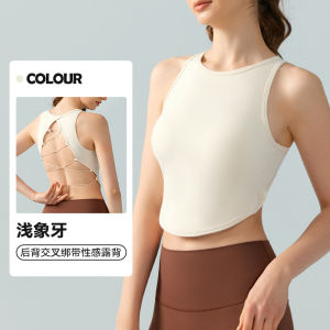 alo yoga ชุดโยคะ เสื้อออกกำลังกายแบบไม่มีแขน แบบเซ็กซี่ ไขว้หลัง แบบไม่มีคัพ สำหรับวิ่ง