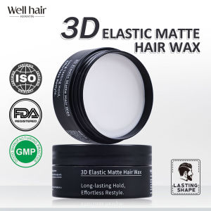 Well Hair 3D Elastic Matte Hair Wax 16H Long Lasting Hold Non Greasy Water Based Mens Hair Styling Clay WH-Z013