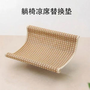 Cat Scratching Board Bed 2-in-1 Scratch-Resistant Low-Shedding Sofa Lounger Summer Cool Mat Pet