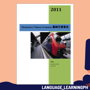 Elementary Chinese Grammar