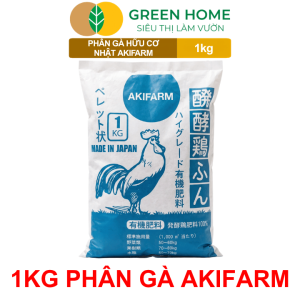 Phân Gà Greenhome AKIFARM Sfarm Bao 1kg Nhập Khẩu Nhật Viên Nén Hữu Cơ Sinh Học Bón Rau Sạch Cây Ăn Quả Hoa Hồng