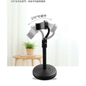 Lift table mobile phone bracket for live movie watching Tiktok disc lazy mobile phone bracket
