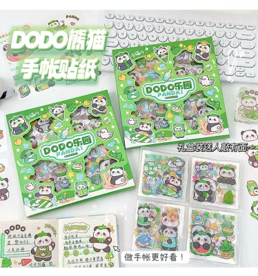 พร้อมส่ง❗❗ สติ๊กเกอร์ 100แผ่น พร้อมกล่อง 🧡 Sticker ชุด PVC น่ารักกันน้ำ ตกแต่ง ไดอารี่ สติ๊กเกอร์ไดคัท ลายน่ารัก 🧡