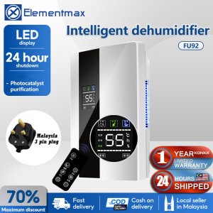 【Malaysia 3-PinPlug】空氣淨化器YANGZI CS10E Air Dehumidifier Yang Zi 扬子除湿机 Penyerap Lembapan Smart Home LED Display Remote Control Auto 2.2L除濕機