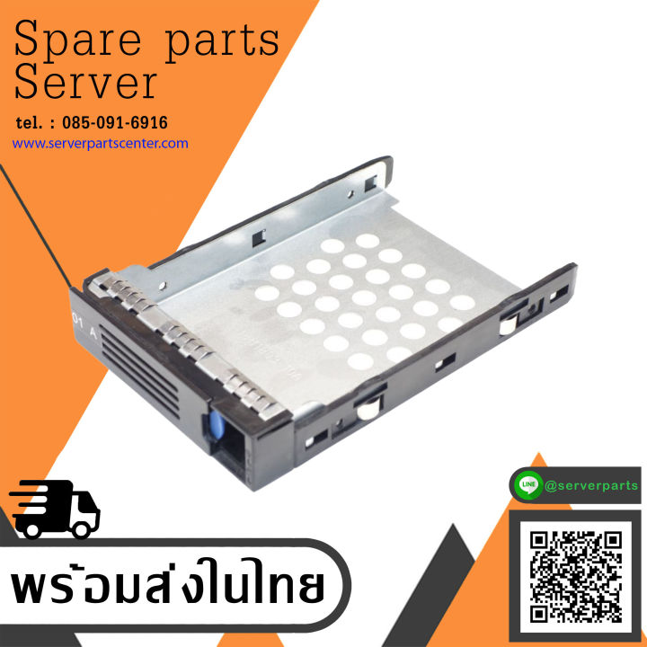 Chenbro 3.5" HDD Tray Caddy For 1U/2U/3U/4U Server Chassis – Open Box – Black