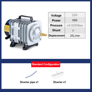 SATAS 18/28/46W Electromagnetic Air Compressor Pump With Filter Air Compressor Sewage Lift Air Lift Pump