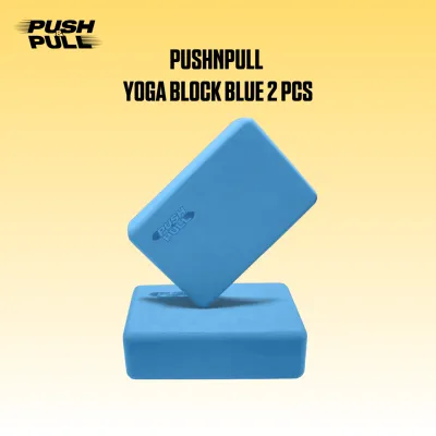 Pushnpull 2 Pcs Yoga Block | Yoga Brick for Yoga Pilates Exercises & Stretching