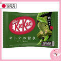 Kitkat Matcha Made in Japan. 