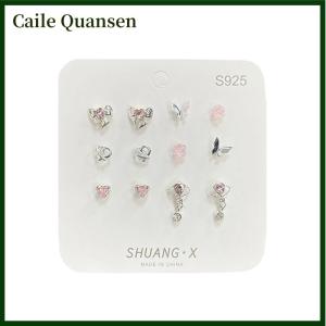 Caile 1Set Korea Cute Pink Heart Little Stud Earrings Sweet Cool Love Zircon Ear Studs Aesthetic Earrings Girl Jewelry Gift