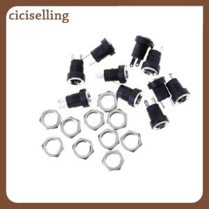 [ciciselling] 10Pcs DC-022B Power Supply Jack Socket Female Panel Mount Connector 5.5x2.1mm