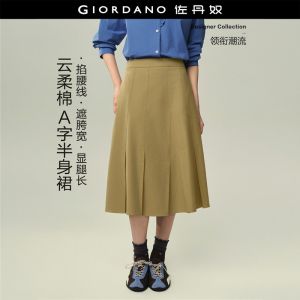GIORDANO Women Skirts Half Elastic Waist Pleated Skirts A-Line Preppy Fashionable Casual Midi Skirts 18466625
