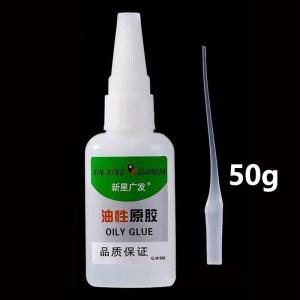 502 Strong Super Glue Liquid Universal Adhesive Multifunctional Original 50g Instant Quick-drying Special For Daily In The Office Easy To Use Wood Repair Glue Oily Adhesive Glue Strong Glue Plastic Ceramics Metal Soldering Agent