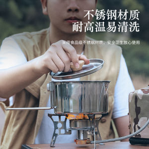 Outdoor Portable 304 Stainless Steel Kettle Multifunctional Portable Coffee Pot Foldable Detachable Camping Kettle