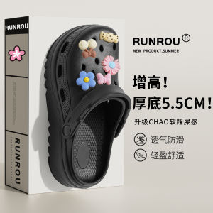 WomenS Surgical Room Clogs For Summer Outdoor Wear 2026 New Model Nurse Eva Thick-Soled Sandals For Women