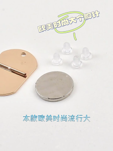 Magnetic Brooch Pin Converter Safe Clothing Magnet Buckle for Scarves Hijabs and Thin Fabrics Stylish Decoration