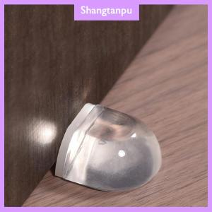 [shangtanpu] ที่กั้นประตูไม่จำเป็นต้องเจาะแบบติดเองที่ยึดประตูกันการชนที่ยึดประตูสำหรับโฮมออฟฟิศปกป้องผนังและเฟอร์นิเจอร์