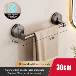 MEIDOO Suction Cup Aluminum Towel Bar Grey Waterproof and Rustproof