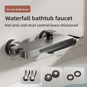 Creamy White/Grey Bathroom Waterfall Bathtub Faucet with Hand-held Shower Head Wall Mounted Hot and Cold Mixer Tap Shower Set