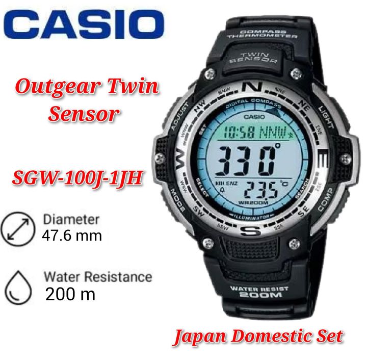 Casio Twin Sensor Digital Compass Casio Sgw 100 Casio Sgw 100