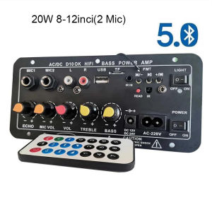 【COD+Ready Stock】Amplifier Bluetooth 5.0 Untuk 8-12 Inci Speaker AC 220V 12V 24V Kit Mobil HIFI Amplifier Subwoofer Mobi Power Amplifier Bluetooth Digita Stereo Mobil D10 Karaoke FM Papan 30W/20W Amplifier Board 10 Inch Amplifier Mini Bluetooth