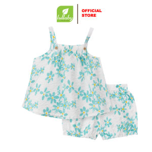 LULLABY - Bộ 2 dây BG chun ngực - NH309N