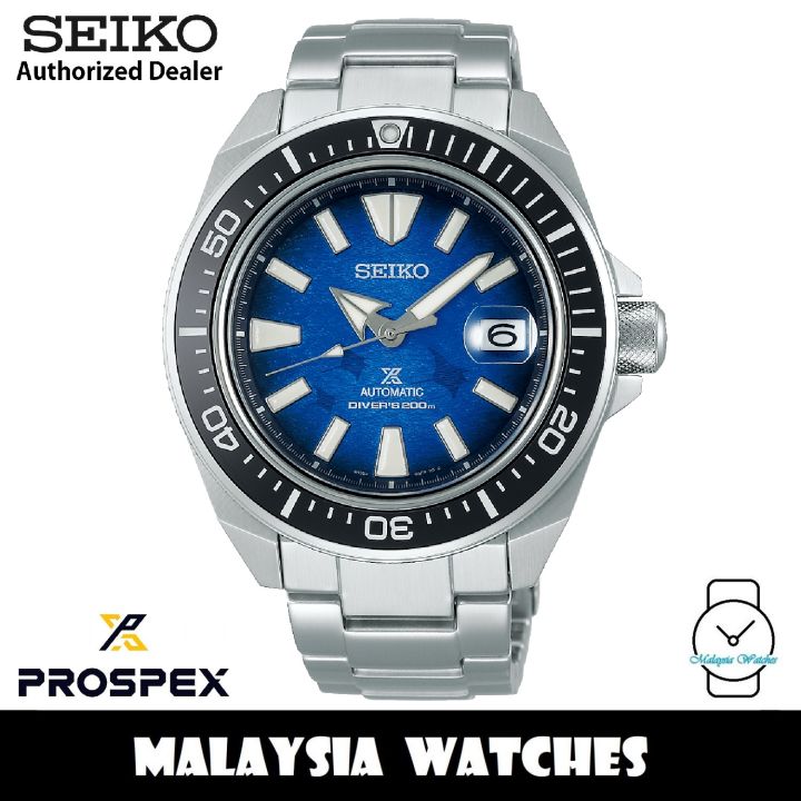 Seiko SRPE33K1 Prospex Manta Ray King Samurai SAVE THE OCEAN ...