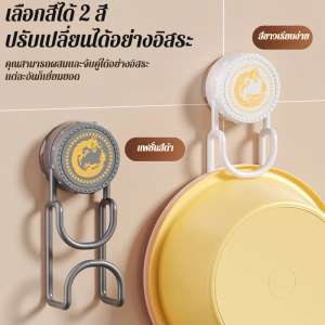 ชั้นวางอ่างล้างหน้าในห้องน้ำหรูหราน้ำหนักเบาในครัวเรือน ตะแกรงอ่างล้างหน้า ถ้วยดูดทรงพลัง ไม่มีตะขอเจาะ