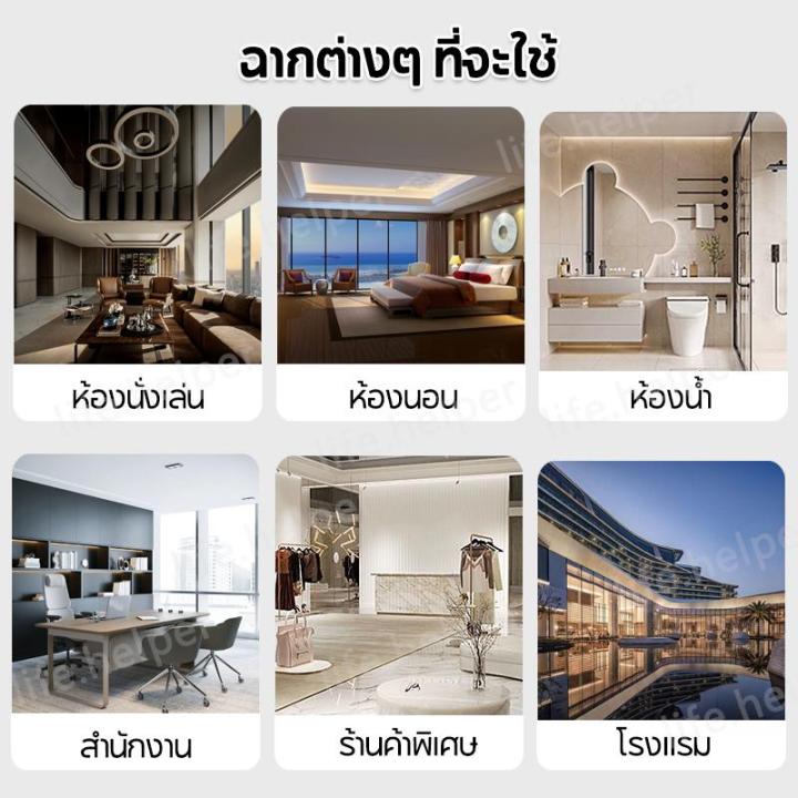 🏆กลิ่นโรงแรมหรู🏆 ก้านน้ำหอม ก้านไม้หอม Reed Diffuser น้ำหอมอโรม่า ...