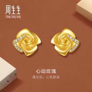 Chow Sang Sang 周生生 999 Pure Gold  Diamond Rose Earrings for Women 94354E