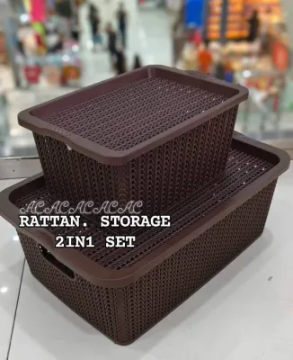 AMARA BUY 1 TAKE 1 MOCHA Big size mocha color Rattan Storage Basket with Cover