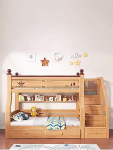 Solid Wood Bed Frame Modern Minimalist Childrens Bed Bunk Bed Double-Layer Multifunctional Bunk Bed Two-Layer Bunk Bed