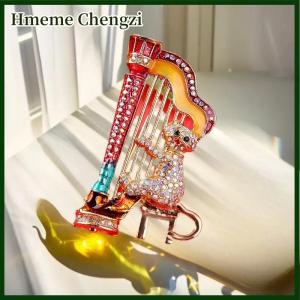 Hmeme Fashion Playing Harp Cat Brooches For Women Clothing Coat Accessries Gifts