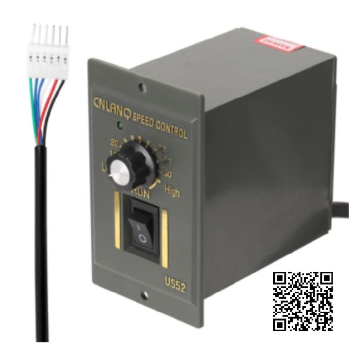 Bộ điều khiển tốc độ động cơ US-52 speed unit điều chỉnh tốc độ công ...
