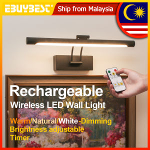 EBUYBEST Rechargeable Wireless Wall Lighs with Remote Control Dimmable LED Wall Lamp Indoor Lampu Dinding Living Room Bedroom Modern Wall Sconces