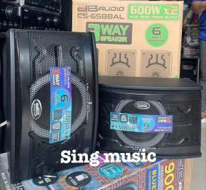 Db Audio CS-6588AL karaoke set