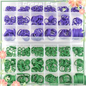 Green sea 225Pcs Seal O-ring R134a Car Air Conditioning Rubber Washer Assortment Box Set