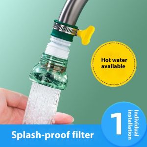 ส่วนขยายป้องกันน้ำกระเซ็นของก๊อกน้ำในครัวการปรับมุมขนาดใหญ่ทำความสะอาดง่ายไม่มีมุมตาย