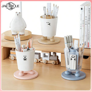 JACIRCLE Cute and Fun Rotatable Storage Pen Holder Student Desk Desktop Shelf Office Multifunctional Pen Holder