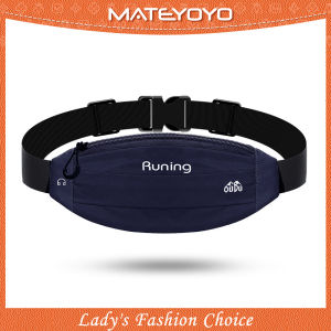 MATEYOYO Sports Running Belts Waist Bags Outdoor Waterproof Night Full Reflective Bag Zipper Waist Packs Fitness Chest Bags Running Pouch Adjustable Buckle with Headphone Plug for Running Jogging