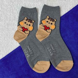 Korean Socks- Animals Love Iconic Socks