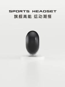 Bluetooth Headset Wireless Air Bone Conduction Not Into Ear Open Ear Clip Sports Running 2024 New for Huawei