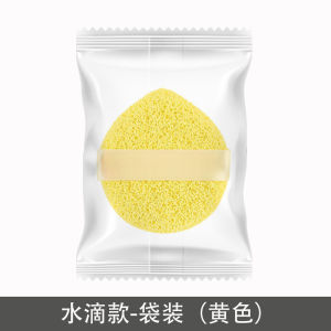 Face Washing Sponge Cleansing Sponge Gentle Exfoliating Deep Cleansing Mud Mask Removal Skincare Tool