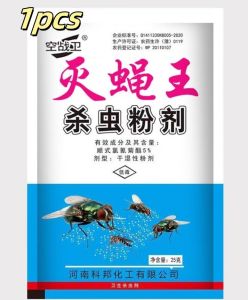 🔶Fly powder spray fly killer odorless non-toxic long-term effective domestic pig farm cattle farm special fly medicine